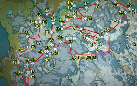 原神雪山玄月宝箱在哪肃霜之路30宝箱位置大全