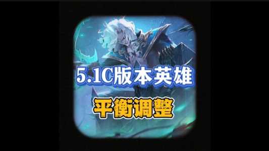 英雄联盟轮换模式什么厉害LOL这周轮换模式是什么