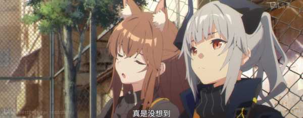 如何评价《明日方舟:黎明前奏》动画第四集?